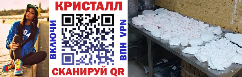 как найти   Котельнич  АМФЕТАМИН VHQ 