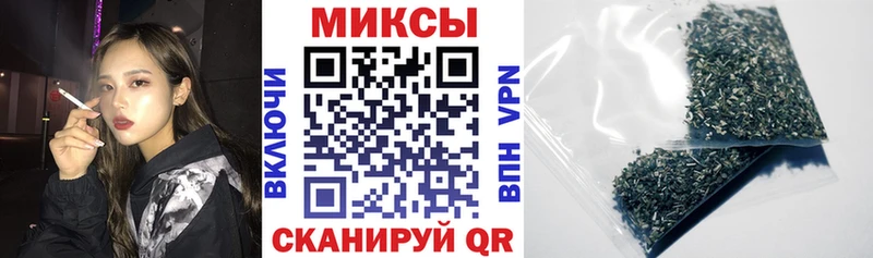 Бутират вода  Котельнич 
