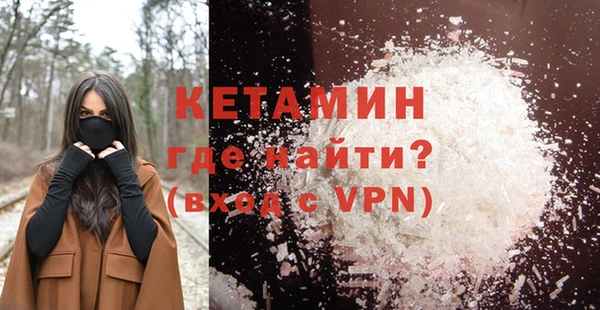 каннабис Коряжма