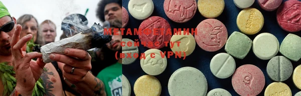 mdma Корсаков