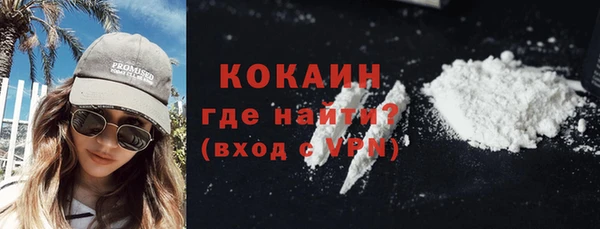 каннабис Коряжма