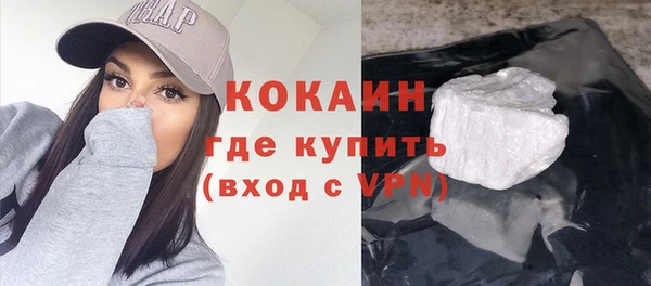 каннабис Коряжма