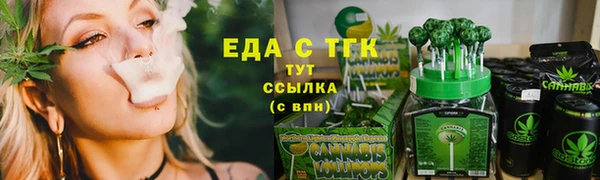 mdma Корсаков