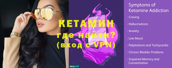 прущая мука Костерёво