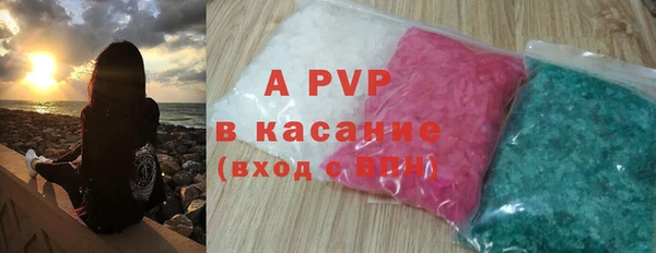 mdma Корсаков