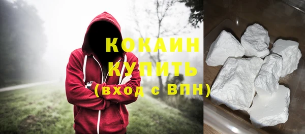 каннабис Коряжма