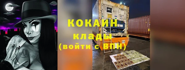 каннабис Коряжма