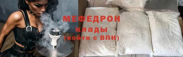 MDMA Premium VHQ Кукмор