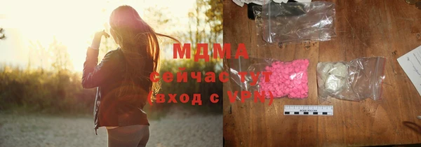 прущая мука Костерёво
