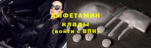 каннабис Коряжма