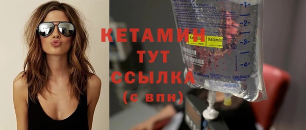 mdma Корсаков