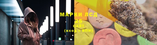 mdma Корсаков