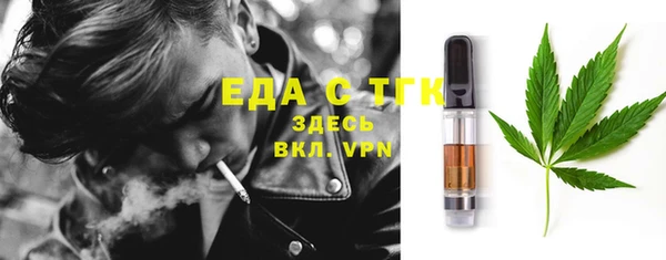 mdma Корсаков