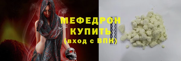 каннабис Коряжма