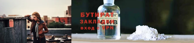 альфа пвп VHQ Краснотурьинск