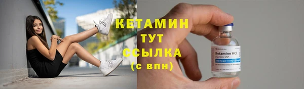 прущая мука Костерёво