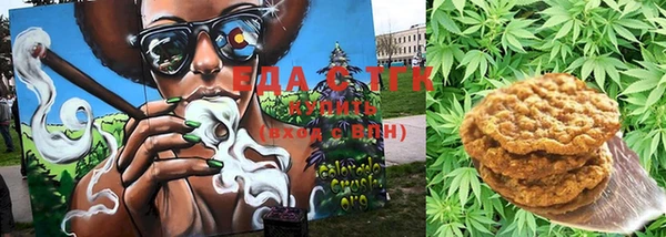 каннабис Коряжма