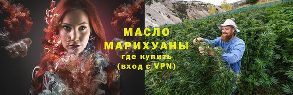 mdma Корсаков