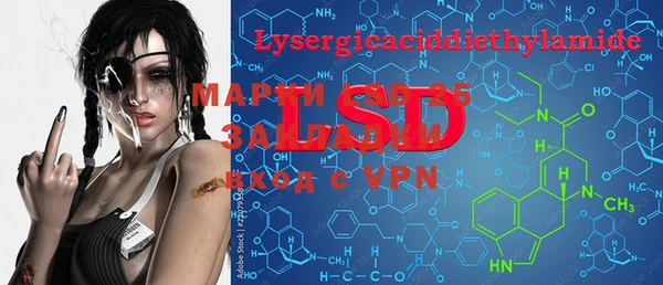 mdma Корсаков