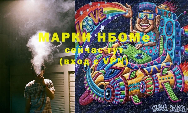 прущая мука Костерёво