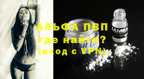 COCAINE Козловка