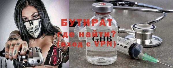 каннабис Коряжма