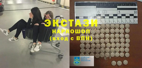 каннабис Коряжма