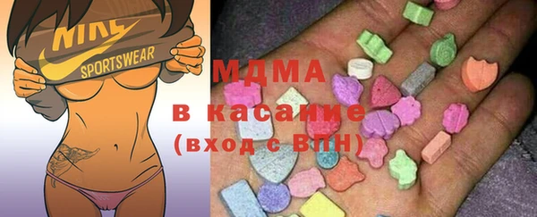мдпв Кодинск