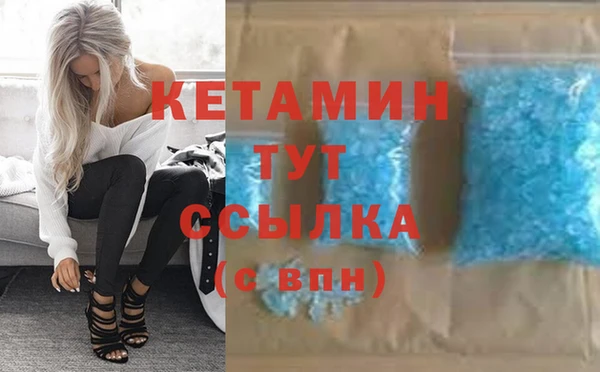 прущая мука Костерёво