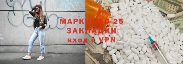 mdma Корсаков