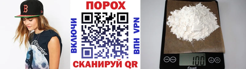 Метамфетамин Декстрометамфетамин 99.9%  Котельнич 